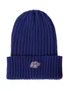 Maccapani Logo-patch Beanie In Blue