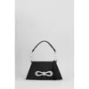 Mach&mach Mach & Mach Samantha Shoulder Bag In Black Silk In Black