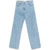 Mach&mach Mach & Mach Jeans