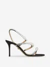 Mach&mach Sirene Pearly Stud Satin Strappy Sandals In Pearl Detail