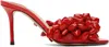 Mach&mach Red Puffy Heart Patent Mules In Red
