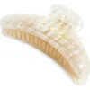 Machete Jumbo Heirloom Claw Clip In Neutral
