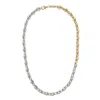 Machete Petite Coffee Bead Necklace In 3/4 Silver In Silver