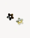 Machete Petite Flower Charms In Brown