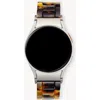 Machete Samsung Galaxy Band In Black