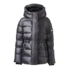 Mackage Alannis In Black