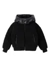Mackage Ari-t Jacket