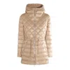 Mackage Light Camel Nylon Down Jacket In Brown