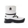 Mackage White Conquer Boots In Off White