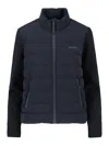 Mackage Oceane-cityz Zip-fastening Jacket In Multi