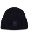 Mackage Jude-wz Beanie In 蓝色