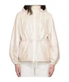 Mackage Long-sleeved Casual Jacket In Neutral