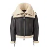 Mackage Lotte In Chocolate