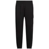 Mackage Drawstring Track Pants In Black