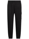 Mackage Pantaloni Nero In Black