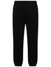 Mackage Pantaloni Nero In Black