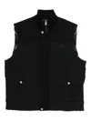 Mackage Quilted-sleeveless Waistcoat In Black