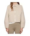 Mackage Beige Solana Jacket In Nude