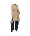 Mackage Winn Trench Coat In Beige