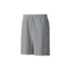 Mackage Zander-k In White