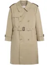 Mackintosh Man Overcoat Beige Size 46 Cotton In Neutrals