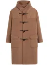 Mackintosh Kilmarnock Wool Coat In Nude
