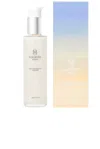 Macrene Actives High Performance Cleansing Treatment In N,a