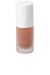 Macrene Actives High Performance Tinted Lip Filler In Nude