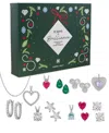 Macy's 12-pc. Advent Calendar Multi-stone Jewelry Set In White
