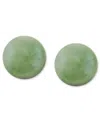 Macy's Dyed Jade Studs Set In 14k Gold In Jade