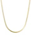 Macy's 18" Flat Herringbone Chain Necklace (1-1/4mm) In 14k Gold In Yellow Gold