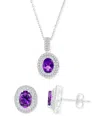 Macy's 2-pc. Set Amethyst (2-5/8 Ct. T.w.) & Lab-grown White Sapphire (1 Ct. T.w.) Halo Pendant Necklace & In Amethyst