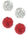 Macy's 2-pc. Set Blue & Dark Blue Crystal Ball Stud Earrings In Sterling Silver (also In White & Red Crysta