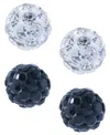 Macy's 2-pc. Set Blue & Dark Blue Crystal Ball Stud Earrings In Sterling Silver (also In White & Red Crysta
