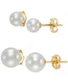 Macy's 2-pc. Set Cultured Freshwater Pearl (5 & 7mm) Stud Earrings In 14k Gold