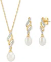 Macy's 2-pc. Set Cultured Freshwater Pearl (6 & 7mm) & Diamond Accent Swirl Pendant Necklace & Matching Dro