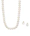 Macy's 2-pc. Set Cultured Freshwater Pearl (7- 7-1/2mm) & Cubic Zirconia Collar Necklace & Complementing St In Gold Over Silver