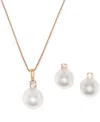 Macy's 2-pc. Set Cultured Freshwater Pearl (7-1/2 & 8-1/2mm) & Cubic Zirconia Pendant Necklace & Matching S In Gold