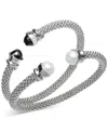 Macy's 2-pc. Set Cultured Freshwater Pearl (8 1/4 In Sterling Silver