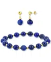 Macy's 2-pc. Set Jade Bead Bracelet & Matching Drop Earrings In 14k Gold (also In Onyx, Tiger Eye, Turquois In Lapis