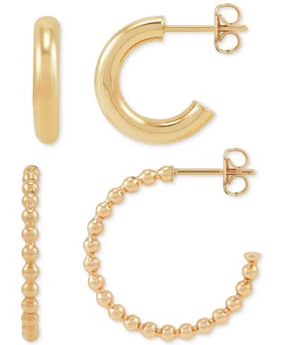 Macy's 2-pc. Set Polished & Beaded Small Hoop Earrings In 10k Gold, 1/2" & 3/4"