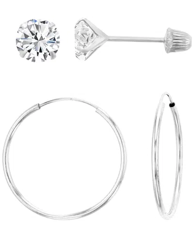 Macy's 2-pc. Solitaire Ball Stud And Hoop Earrings Set In Silver