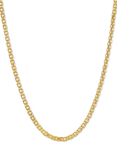 Macy's 20" Bismark Link Chain Necklace (1-1/2mm) In 14k Gold