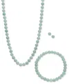 Macy's 3-pc. Set Dyed Green Jade Collar Necklace, Bracelet, & Stud Earrings