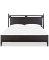 Macy's Addelyn California King Panel Bed In Black