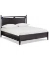 Macy's Addelyn Queen Panel Bed In Brown