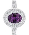Macy's Amethyst (1-1/20 Ct. T.w.) & Lab-grown White Sapphire (3/4 Ct. T.w.) Oval Halo Birthstone Ring In St In Alexandrite