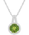 Macy's Amethyst (1-1/4 Ct. T.w.) & Diamond (1/6 Ct. T.w.) Halo 18" Pendant Necklace In Sterling Silver (als In Peridot