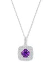 Macy's Amethyst (1-1/5 Ct. T.w.) & Lab-grown White Sapphire (1/3 Ct. T.w.) Square Halo Birthstone Pendant N In Amethyst
