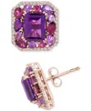 Macy's Amethyst (6-1/5 Ct. T.w.), Rose De France Amethyst (1-5/8 Ct. T.w.) & Diamond (1/2 Ct. T.w.) Halo St